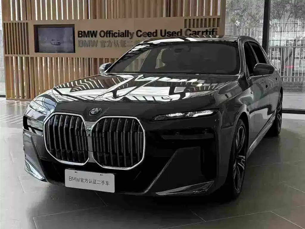 BMW 7 Series 2024 из CN, фото 1