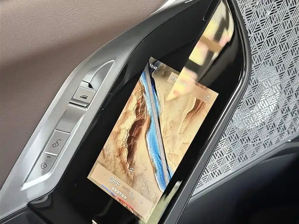 BMW 7 Series 2024 из CN, фото 7