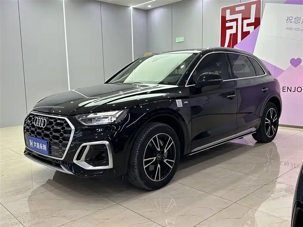 Audi Q5L 2023 из CN, фото 1