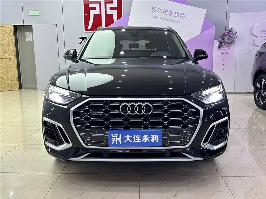 Audi Q5L 2023 из CN, фото 2