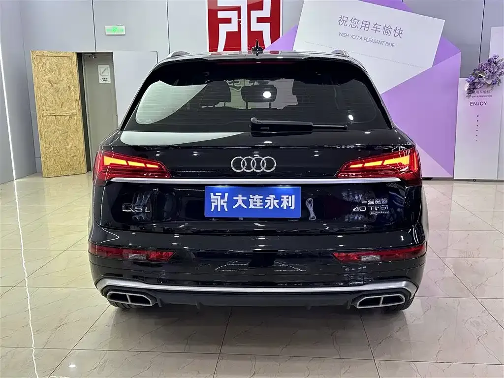 Audi Q5L 2023 из CN, фото 5