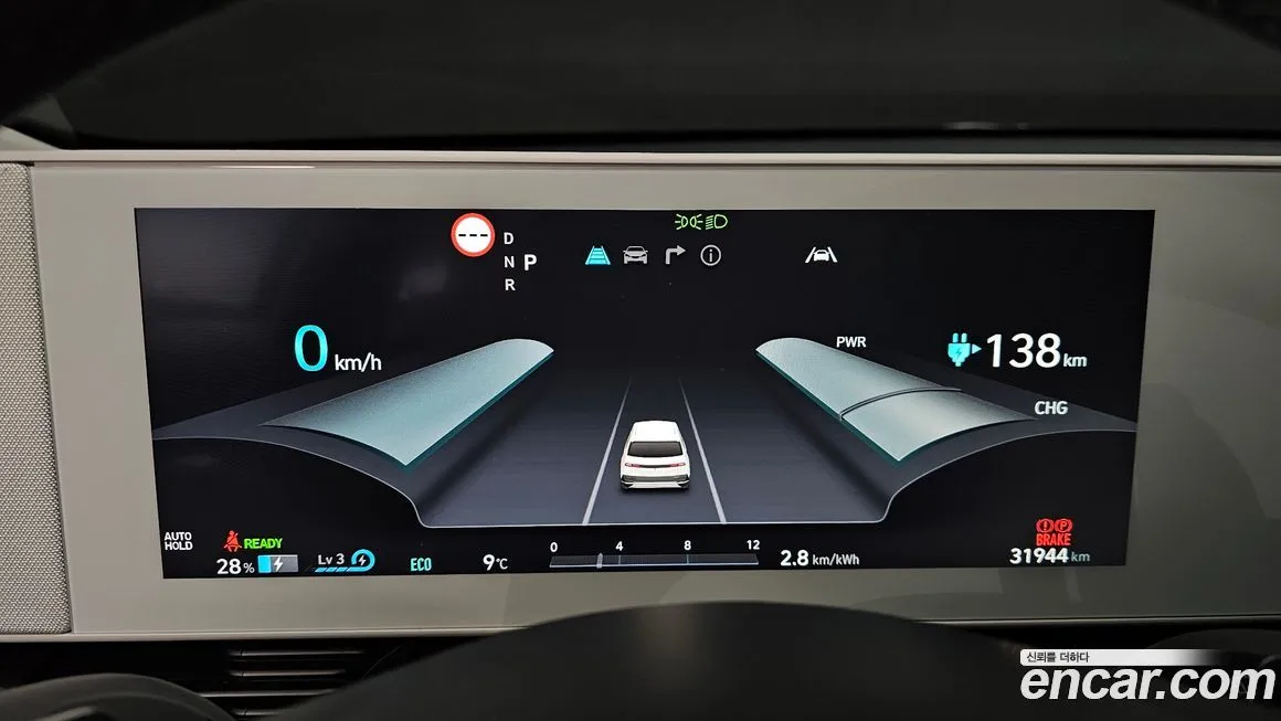 Hyundai Ioniq5 — фото 8