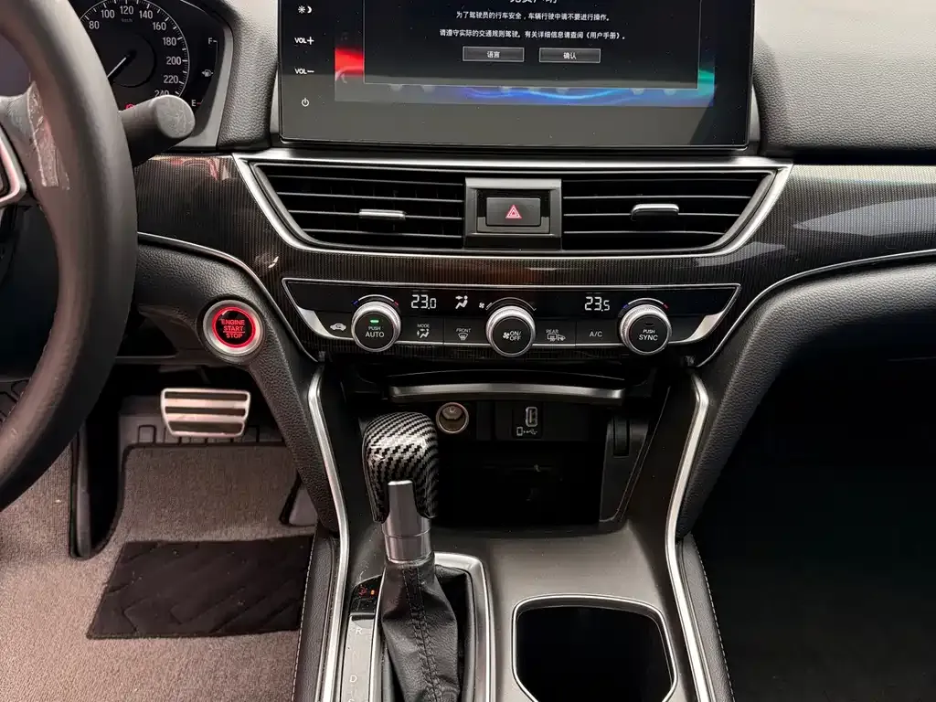 Honda Accord 2022 из CN, фото 10