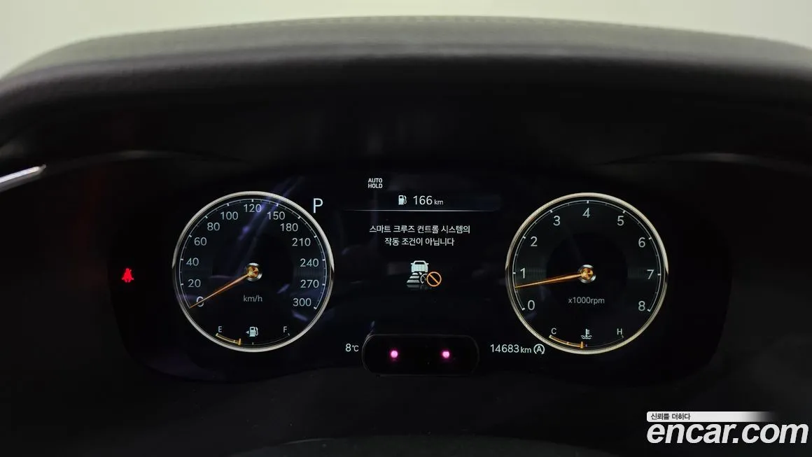 Genesis G70 2023 из KR, фото 8
