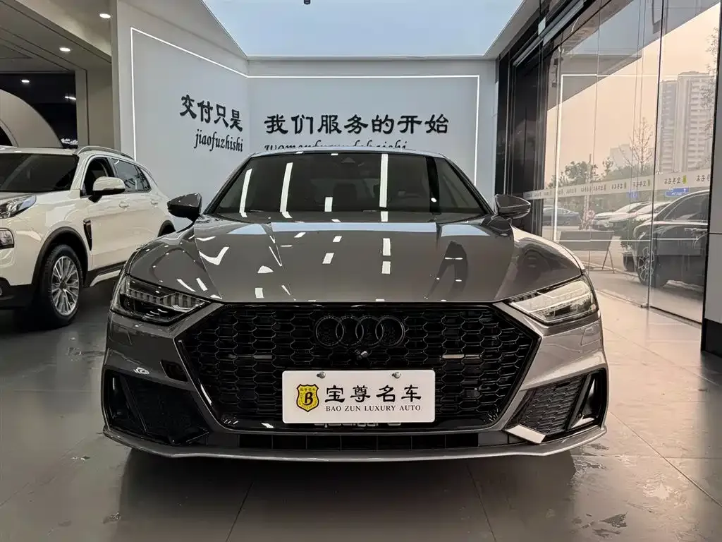 Audi A7L — фото 1