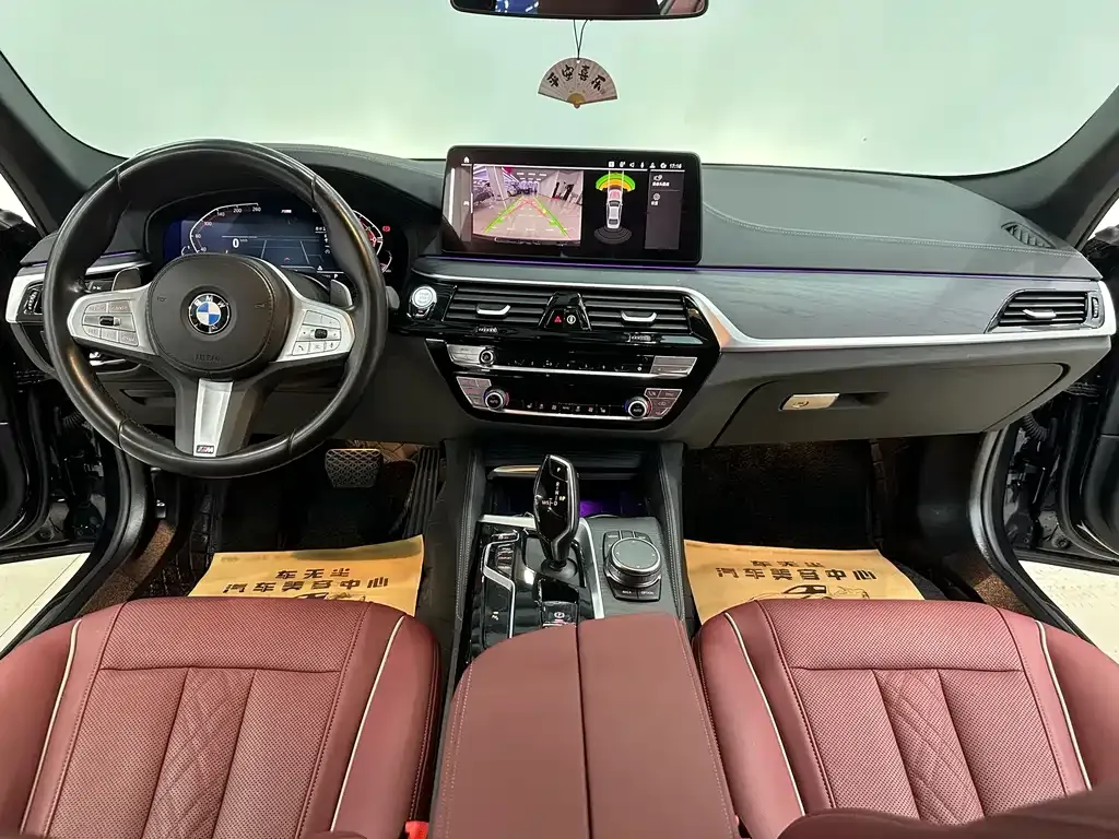 BMW 5 Series — фото 4