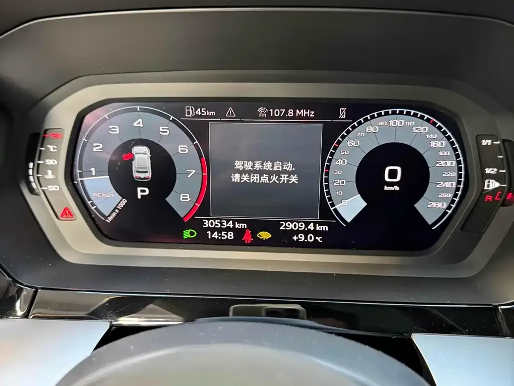 Audi A3 2023 из CN, фото 7