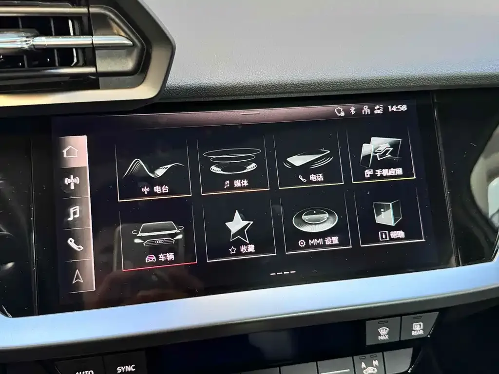 Audi A3 2023 из CN, фото 8
