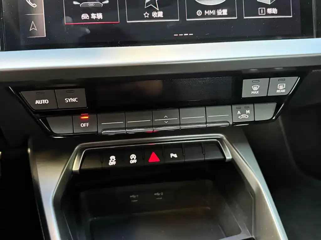 Audi A3 2023 из CN, фото 9