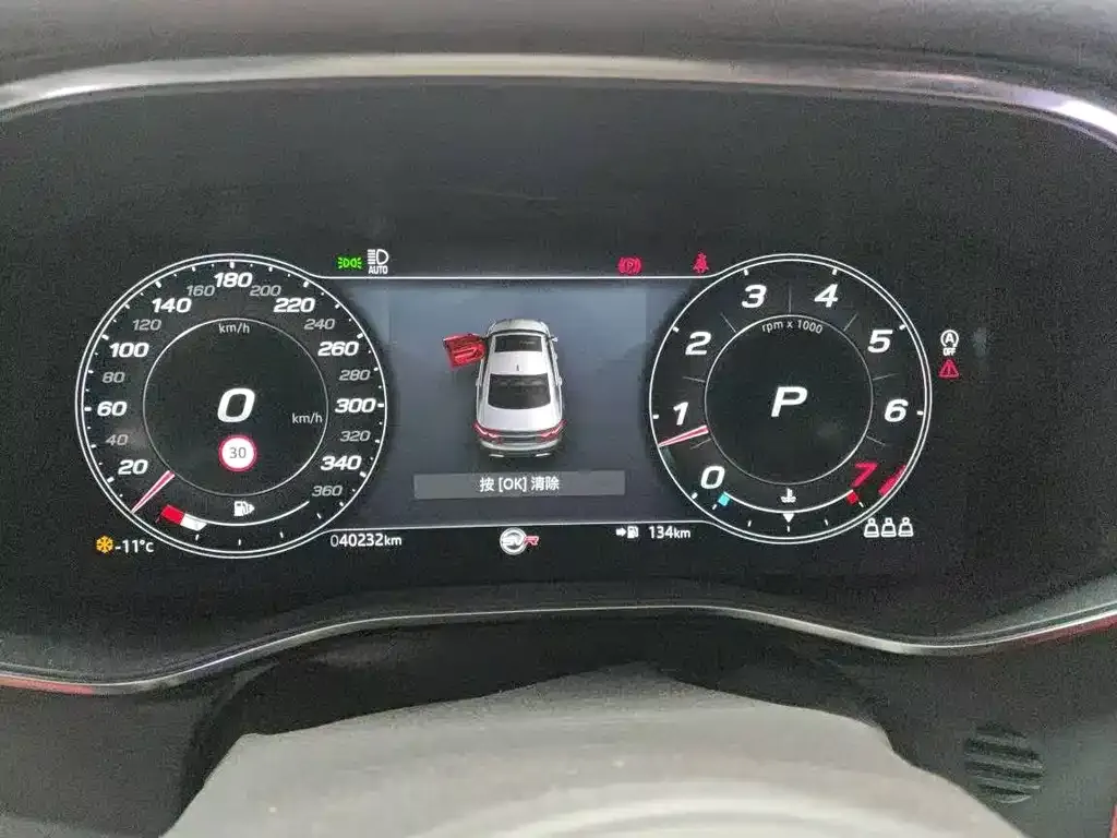 Jaguar XFL 2022 из CN, фото 3