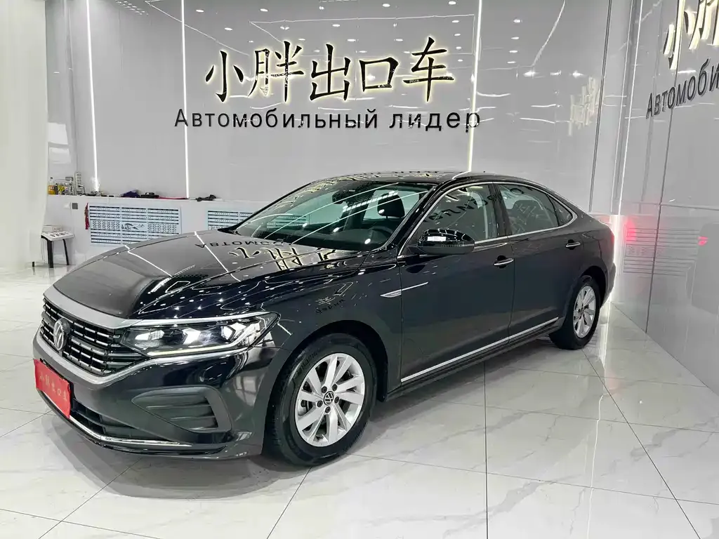 Volkswagen Passat 2022 из CN, фото 1