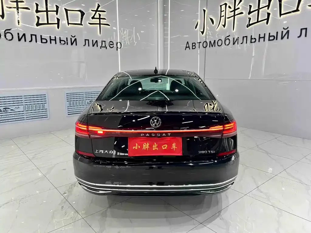 Volkswagen Passat 2022 из CN, фото 5