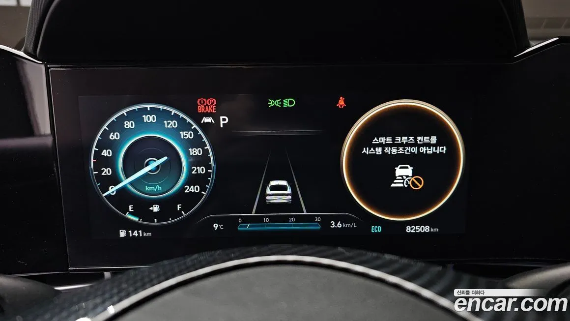 Hyundai AVANTE — фото 8