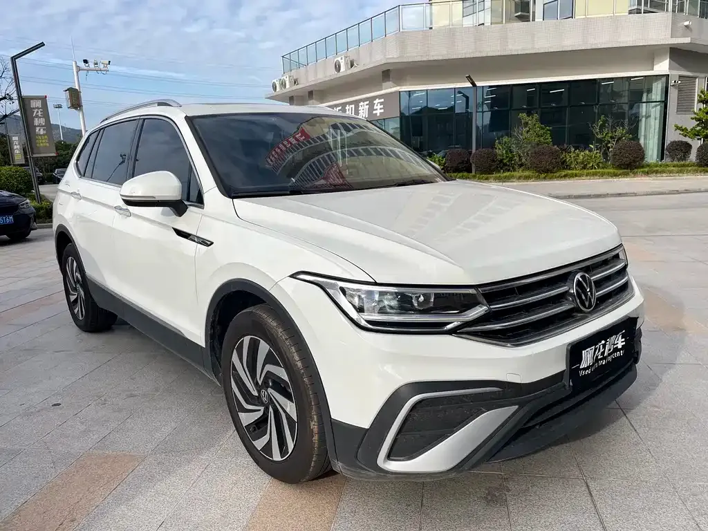 Volkswagen Tiguan L 2023 из CN, фото 3