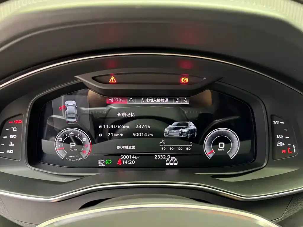 Audi A6L 2021 из CN, фото 9