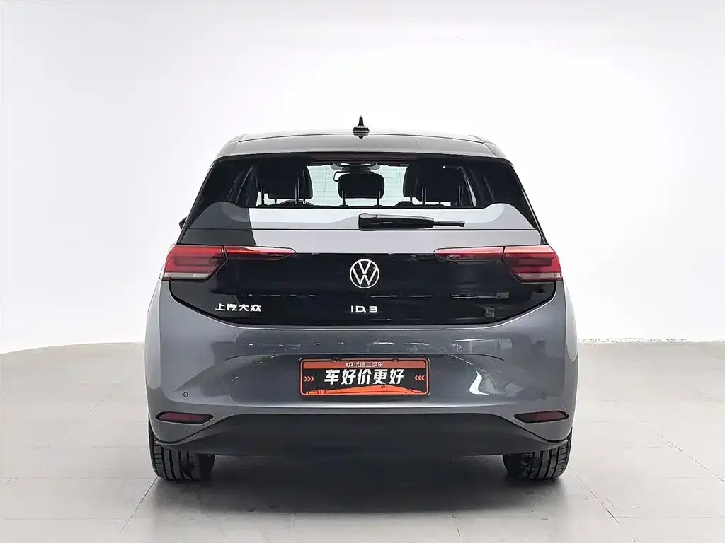 Volkswagen ID.3 — фото 4