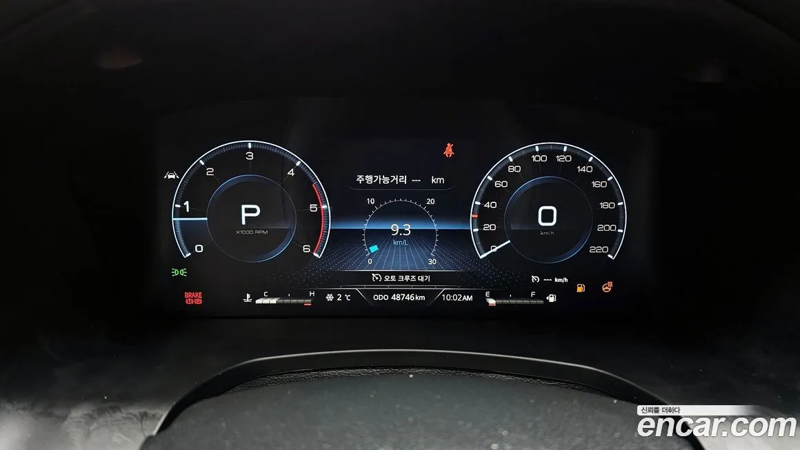 KG Mobility (Ssangyong) Rexton 2023 из KR, фото 8