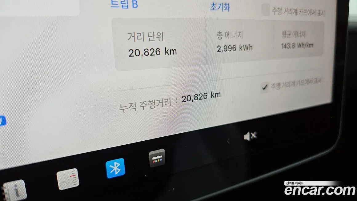 Tesla Model Y 2024 из KR, фото 8