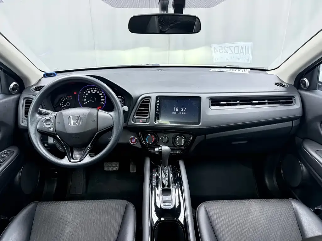 Honda Vezel 2022 из CN, фото 6