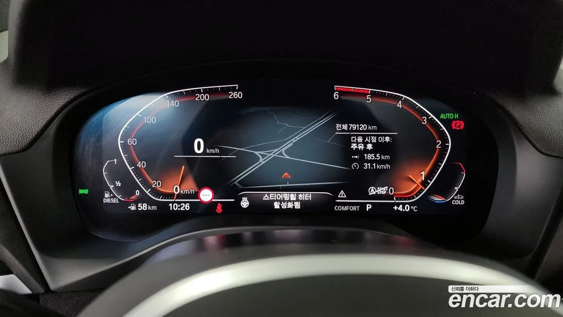 BMW X4 2021 из KR, фото 8