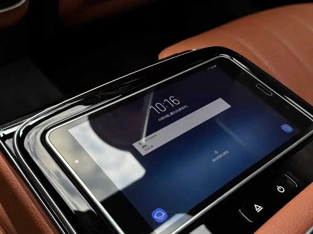 Mercedes-Benz S-Class 2021 из CN, фото 9
