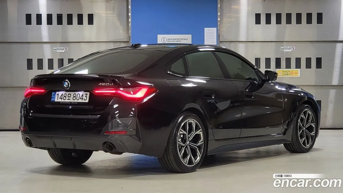 BMW 4-Series 2022 из KR, фото 2