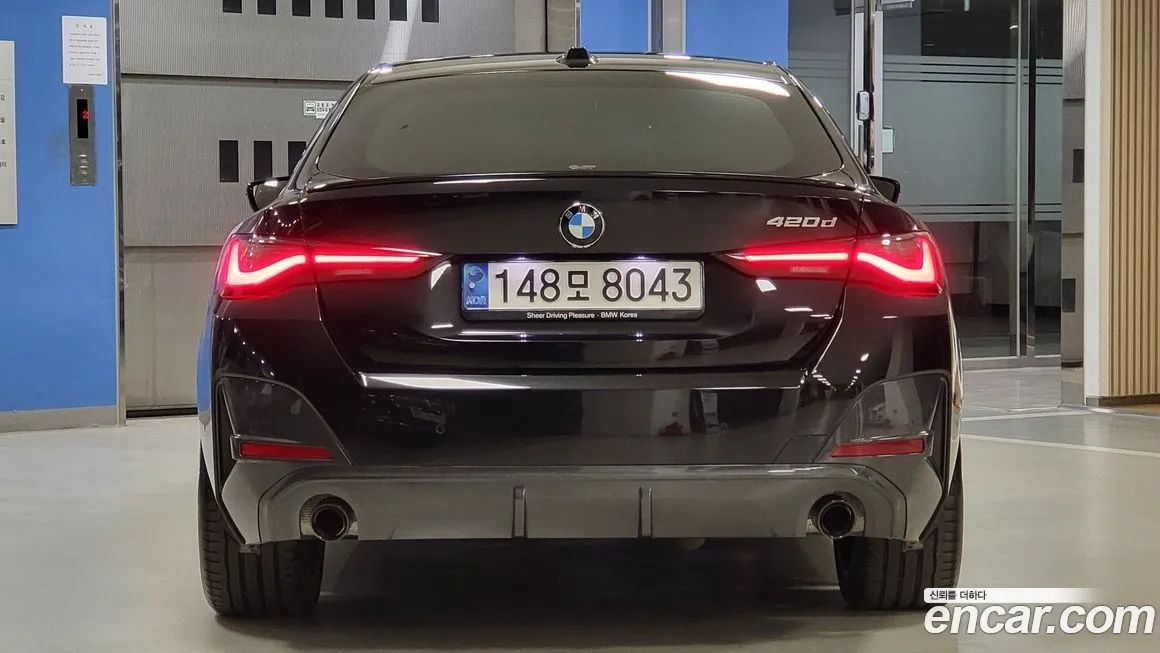 BMW 4-Series 2022 из KR, фото 4