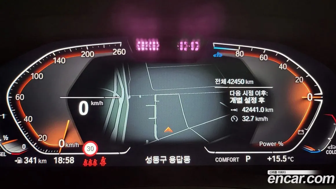 BMW 4-Series 2022 из KR, фото 8
