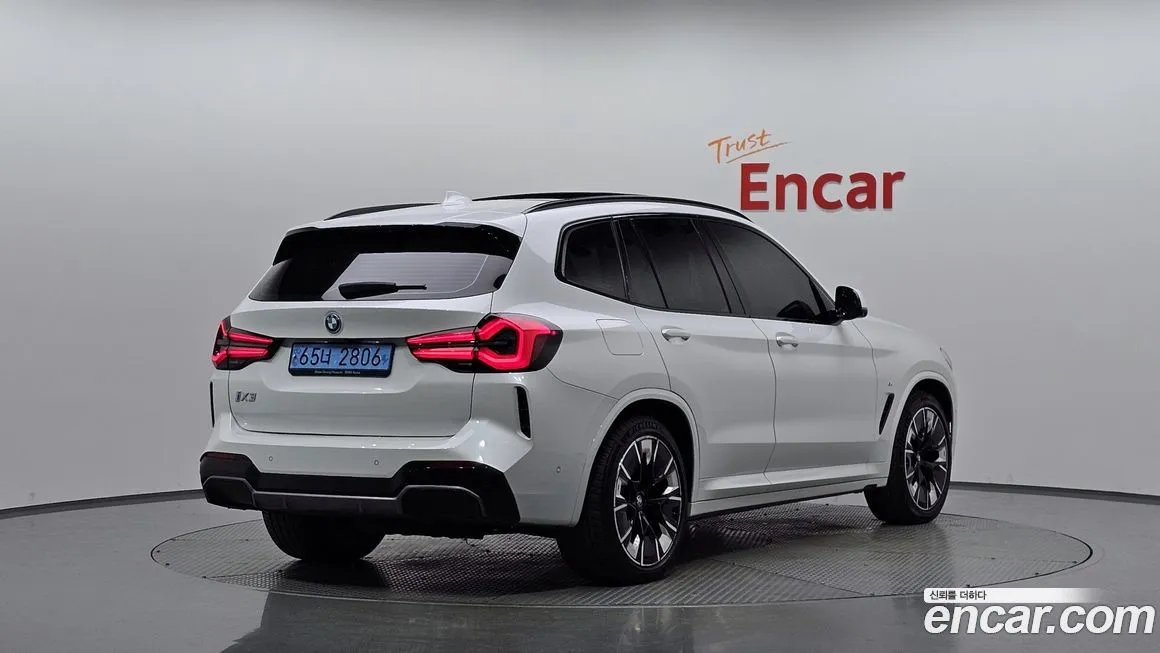 BMW iX3 — фото 2