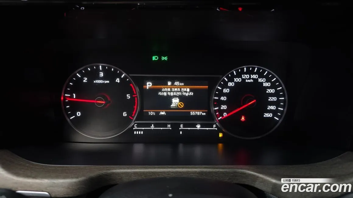 Kia Sorento — фото 8
