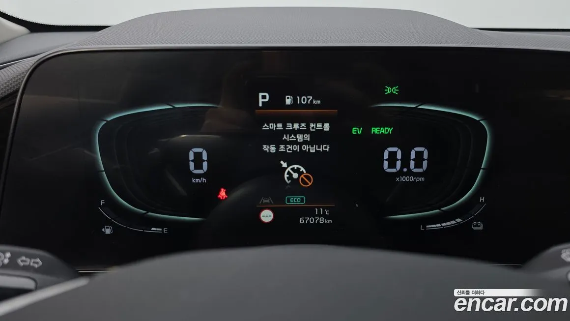 Kia Niro 2022 из KR, фото 8