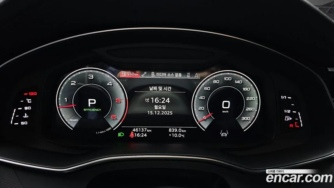 Audi A6 2021 из KR, фото 8