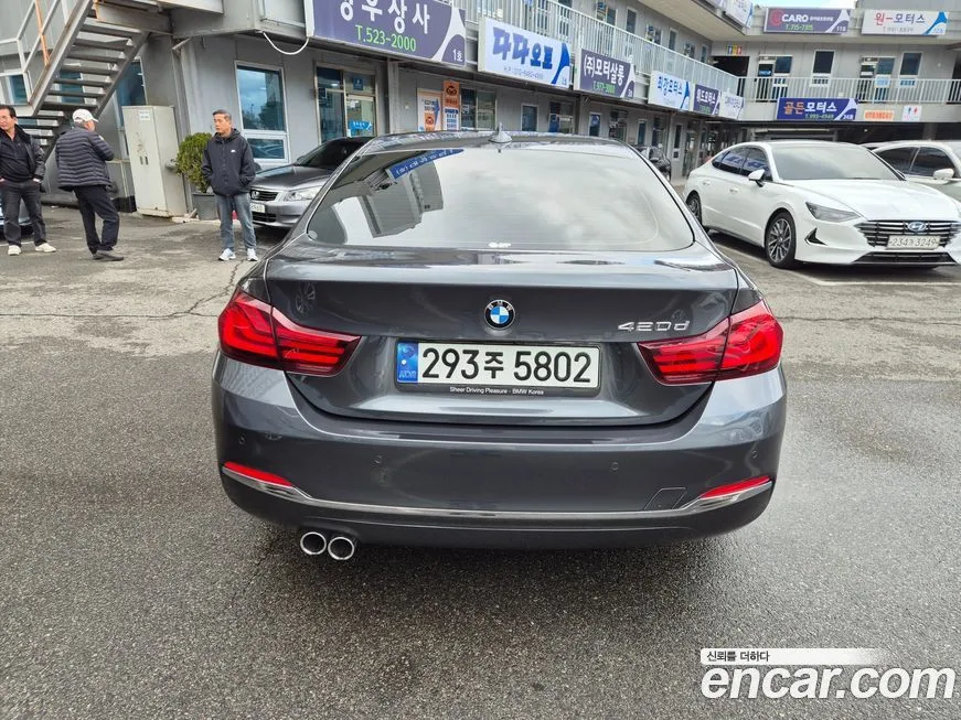 BMW 4-Series 2021 из KR, фото 3
