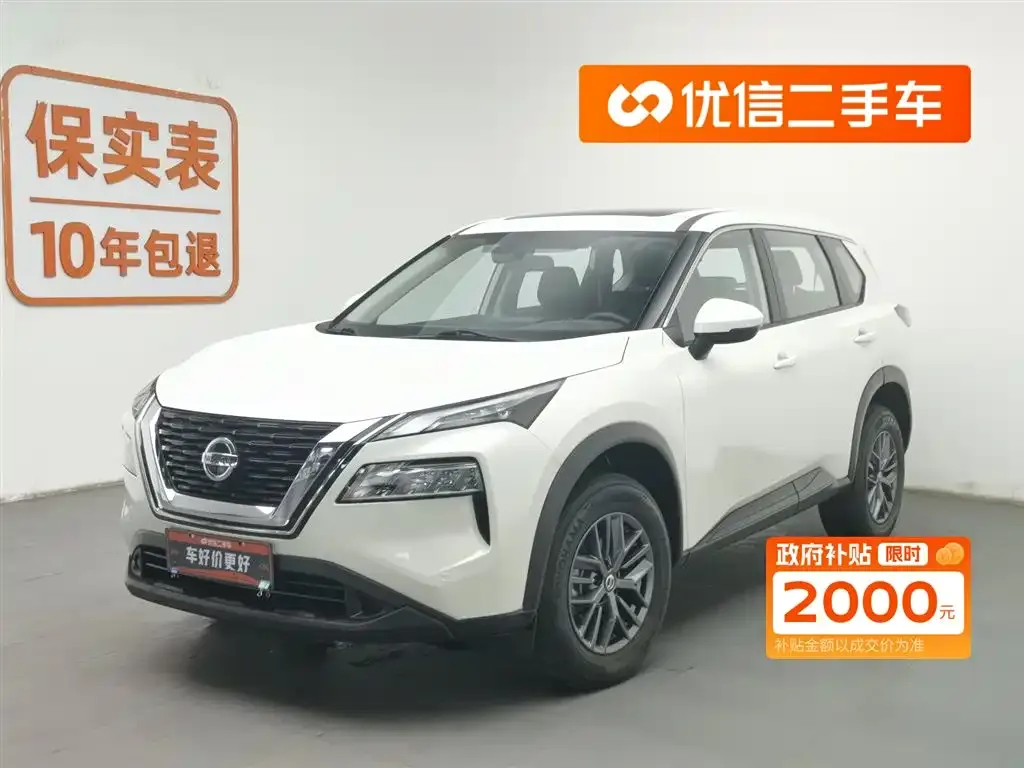 Nissan X-Trail — фото 1