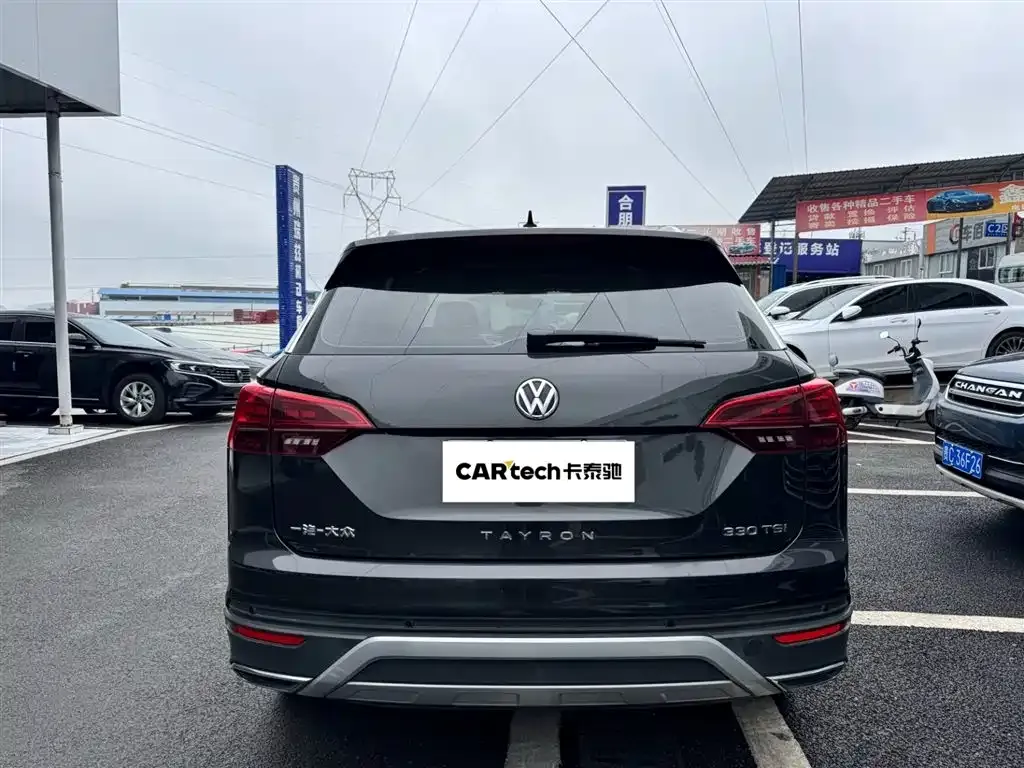 Volkswagen Tayron 2022 из CN, фото 10