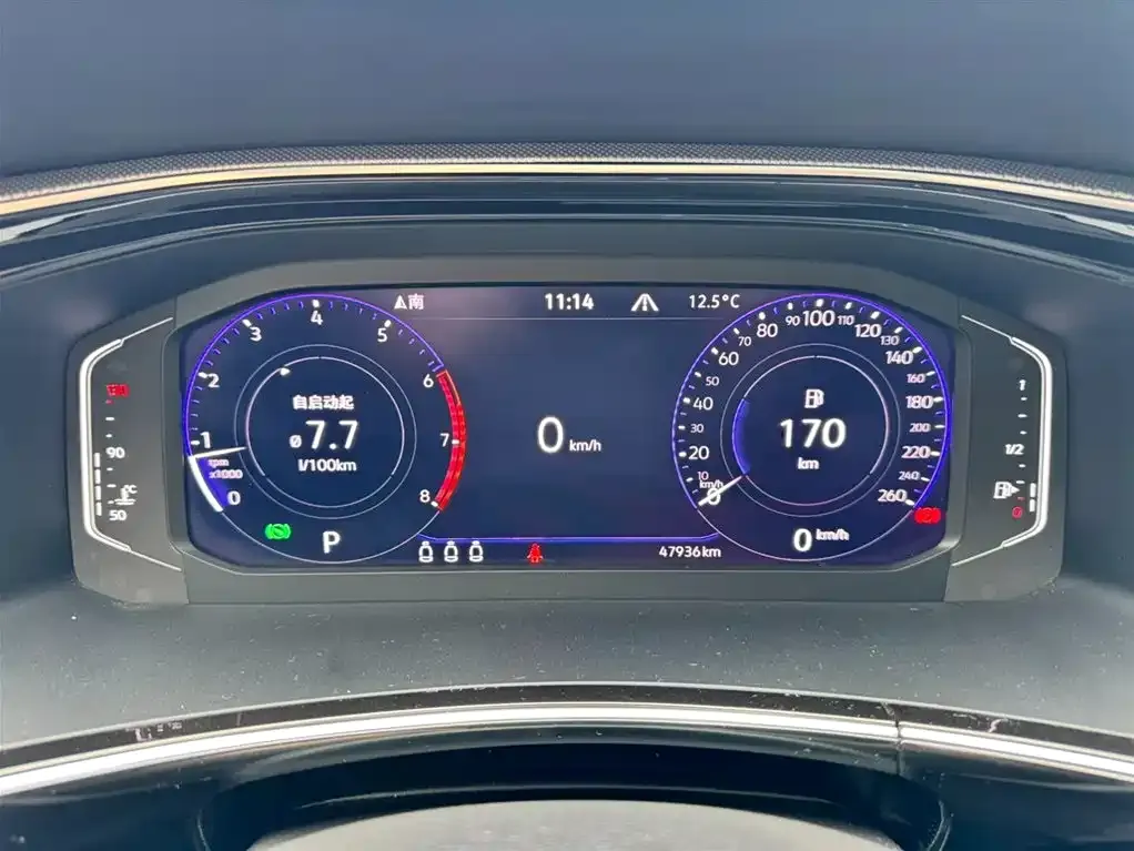 Volkswagen Tayron 2022 из CN, фото 6