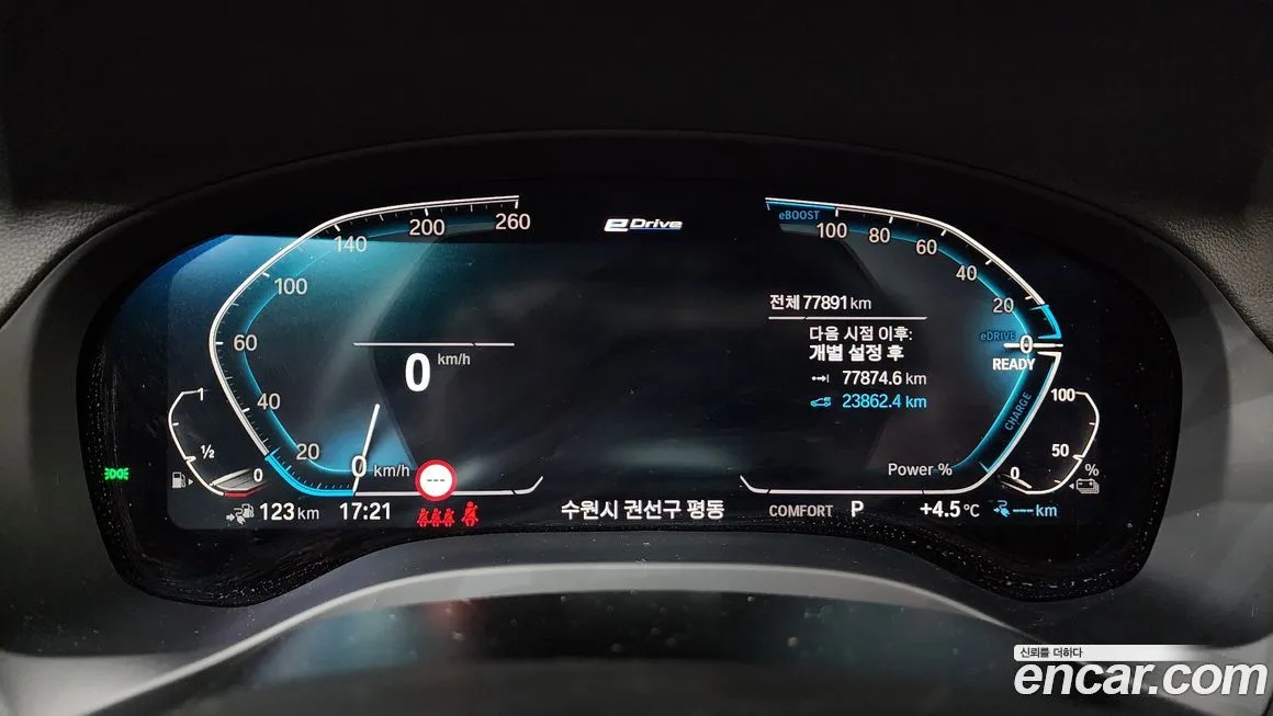 BMW X3 2021 из KR, фото 8