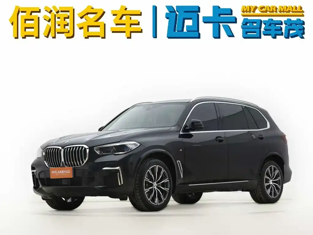 BMW X5 2023 из CN, фото 1