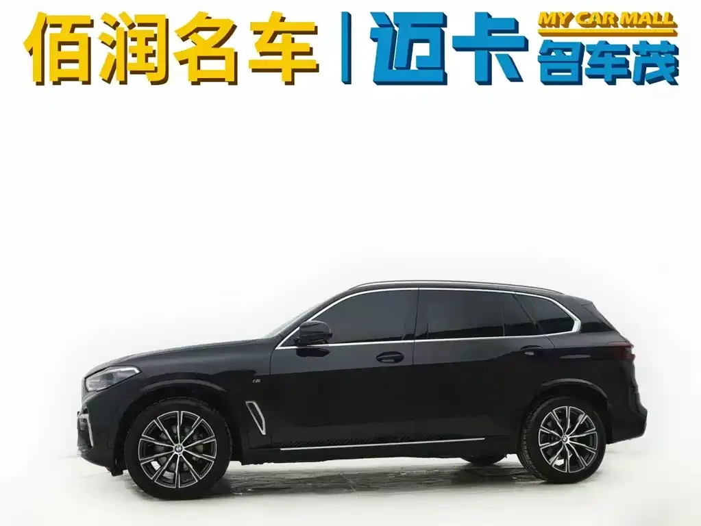 BMW X5 2023 из CN, фото 3