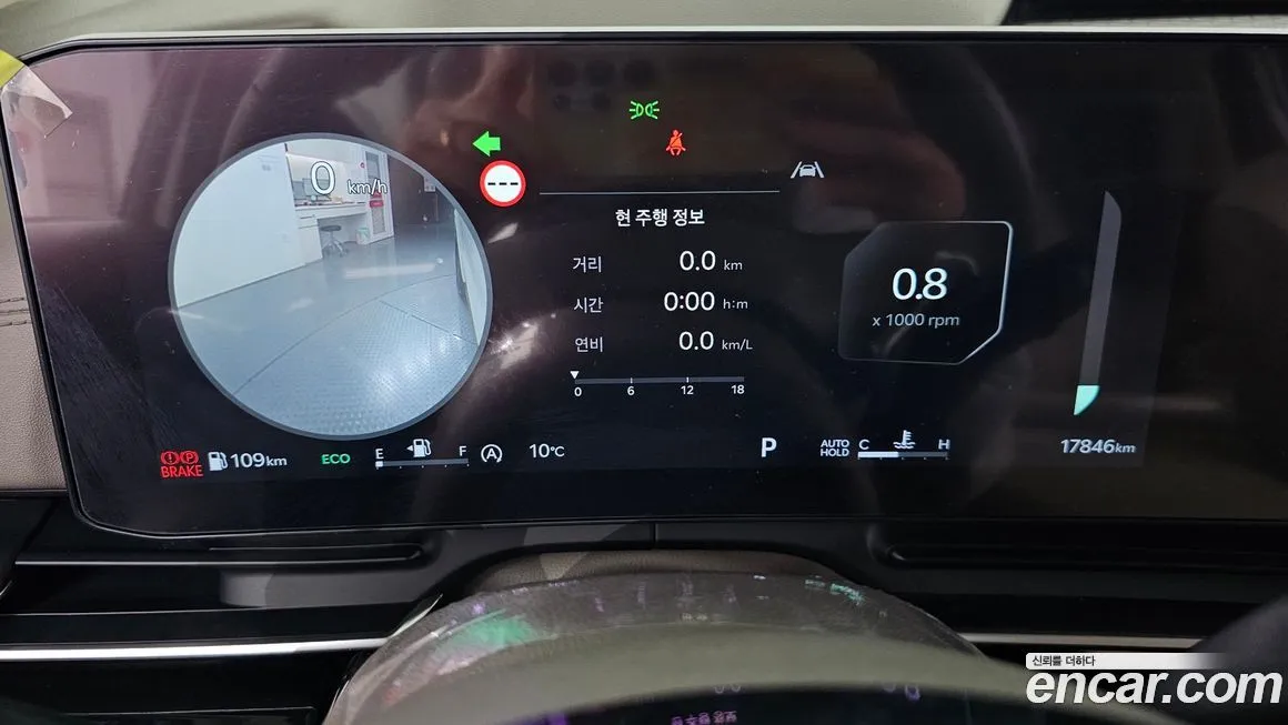 Kia Carnival 2024 из KR, фото 8