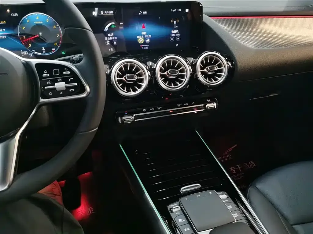Mercedes-Benz GLA 2023 из CN, фото 8