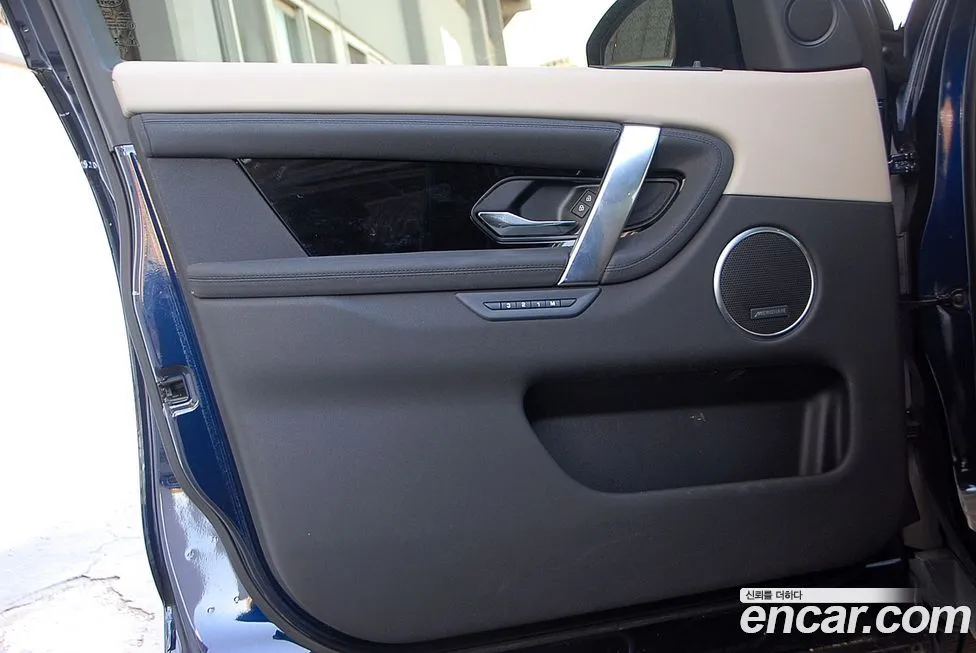 Land Rover Discovery Sport 2023 из KR, фото 10