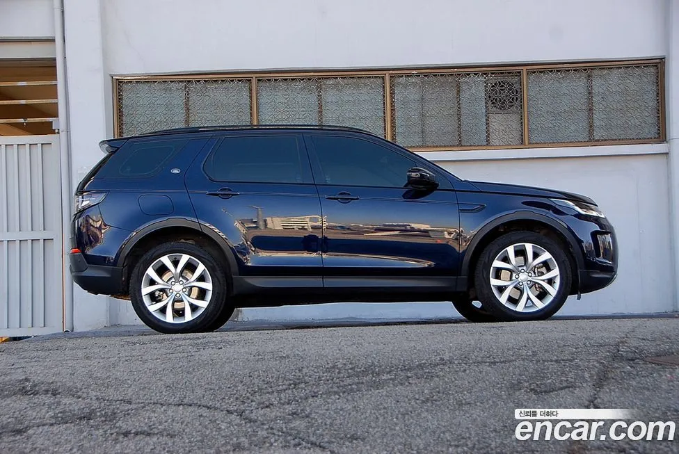 Land Rover Discovery Sport 2023 из KR, фото 2