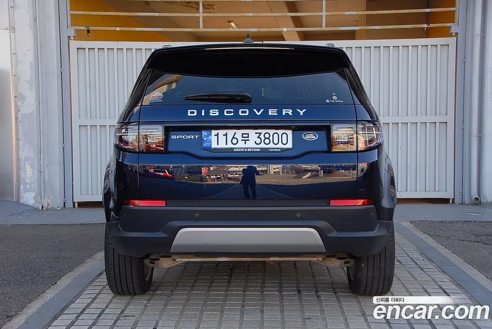Land Rover Discovery Sport 2023 из KR, фото 3