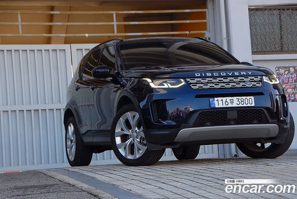 Land Rover Discovery Sport 2023 из KR, фото 4