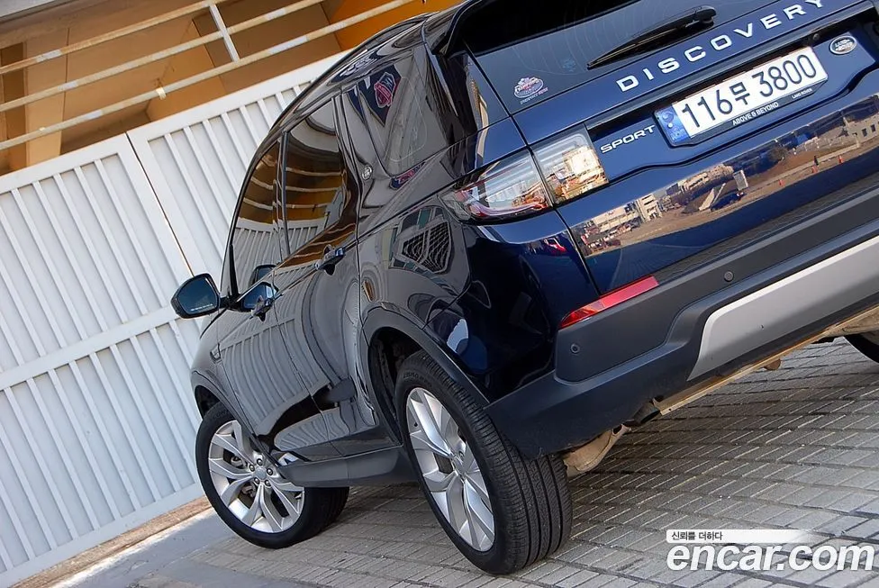 Land Rover Discovery Sport 2023 из KR, фото 5