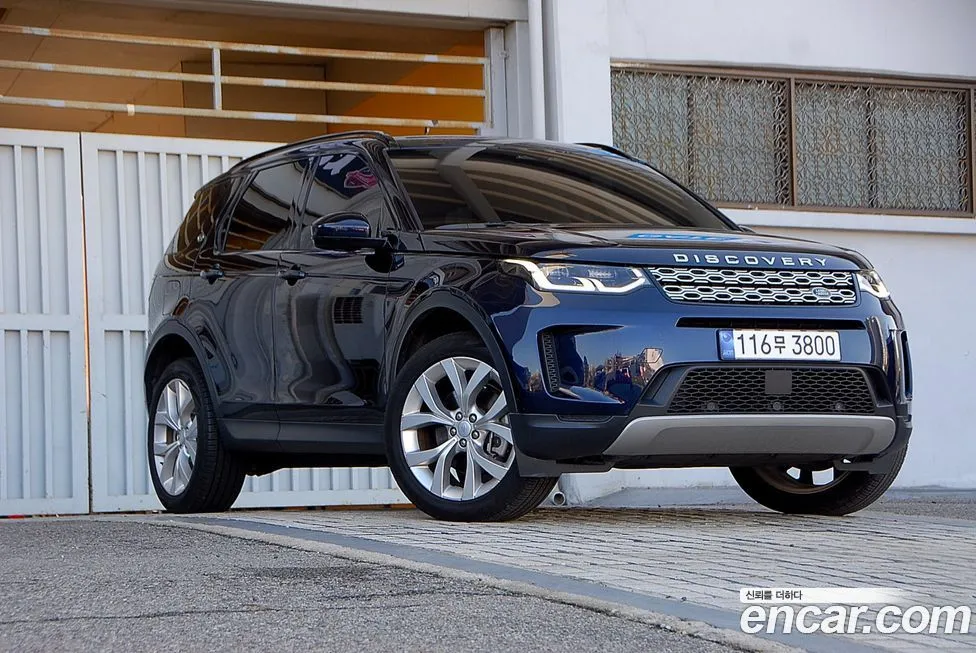 Land Rover Discovery Sport 2023 из KR, фото 6