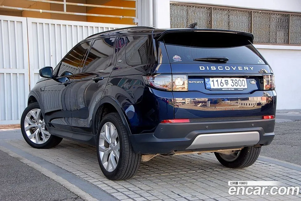 Land Rover Discovery Sport 2023 из KR, фото 7