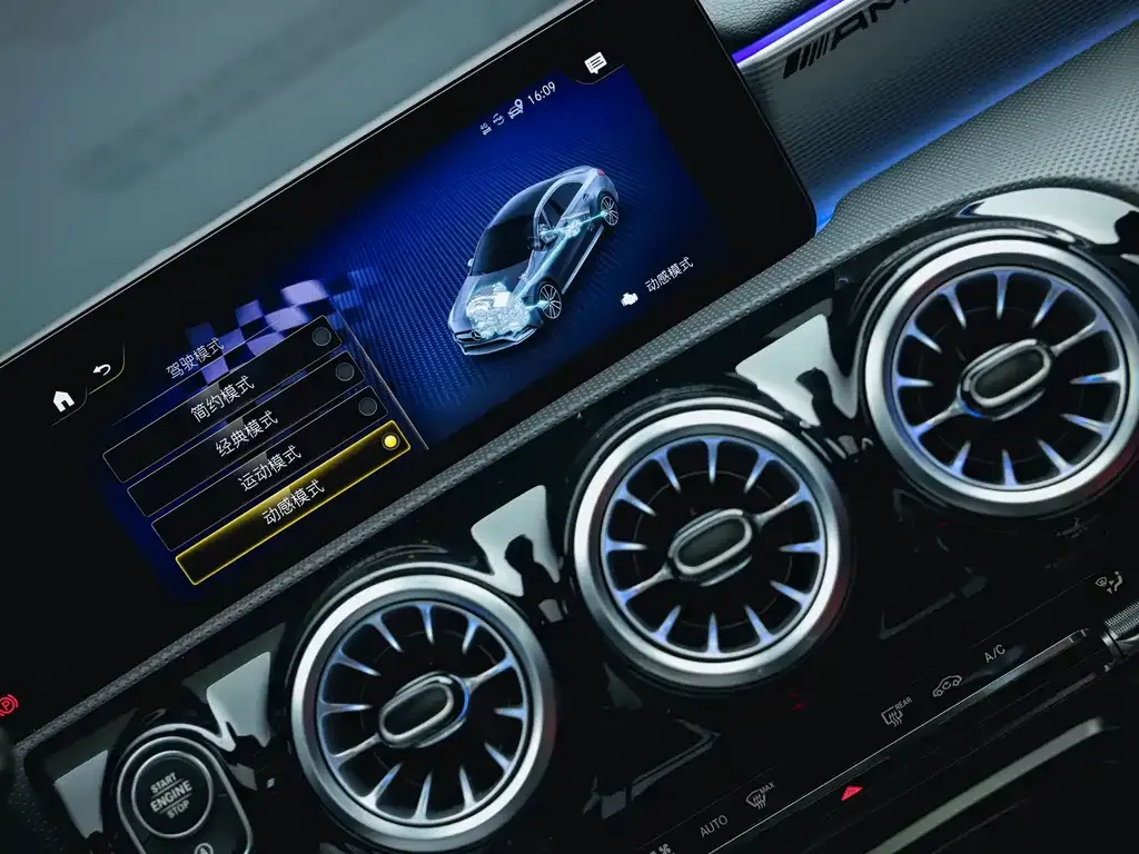 [object Object] A-Class AMG 2023 из CN, фото 10