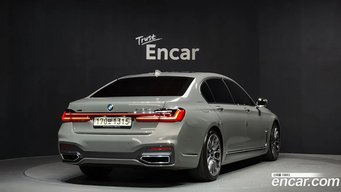 BMW 7-Series 2021 из KR, фото 2